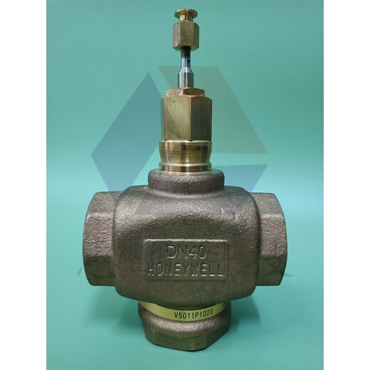 Honeywell V5011P V5013P 5011N electric thread adjustment thermostatic valve steam valve water valve V5011P2002 (steam)