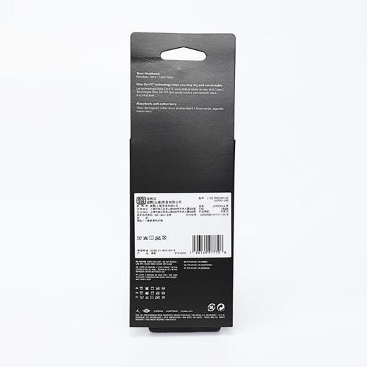 耐克2023年新款男子JORDAN JUMPMAN TERRY头带头带护腕 J1007580063OS OSFM