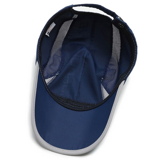 Hat men's summer thin quick-drying sun protection sunshade baseball cap summer casual outdoor fishing breathable sun peaked hat navy blue adjustable