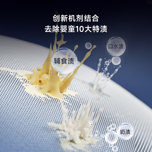 MINIJ 3kg wall-mounted washing machine mini drum washing machine anti-fall baby underwear washing machine DD direct drive frequency conversion silk care G1-ZB