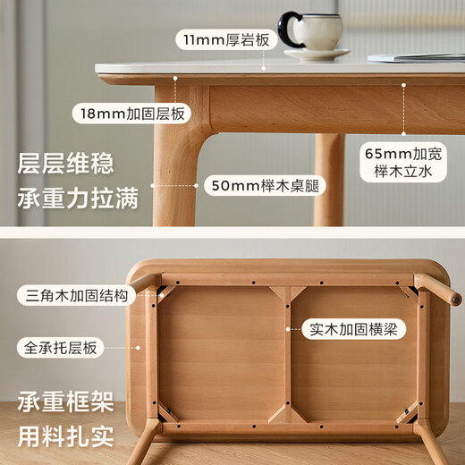 Lin's home dining table slate square table small apartment log style new home table and chair ideal home series UD1R-A