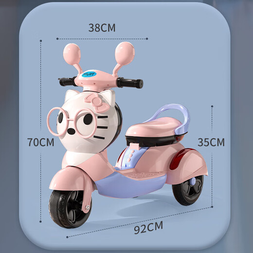 Miletong children's motorcycle 1-3-6 years old can sit on the electric toy remote control for male and female children one year old birthday gift high-end pink + 6V7A + dual drive + microphone + remote control