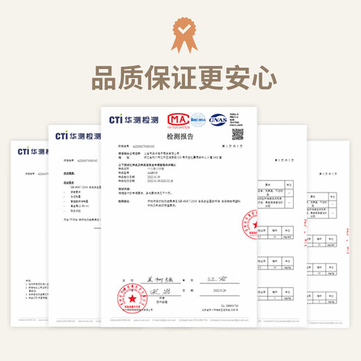 Bear seasoning box kitchen seasoning storage container retractable spoon seasoning salt seasoning jar sealed and moisture-proof single-piece CX-W0080 P01