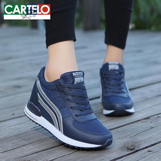 CARTELO spring and autumn invisible inner heightening 8CM sports shoes women's shoes heightening thick sole sneakers small taller casual travel shoes 1289 white 35