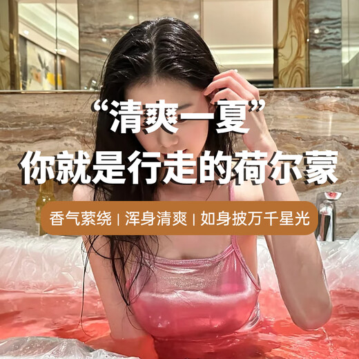 NARBERRY adult women's bath ball, bath salt ball, bath salt ball, essential oil ball, bath bubble bath, super many bubble bath bombs, 70g*12 gift box, plant extract essential oil for skin care