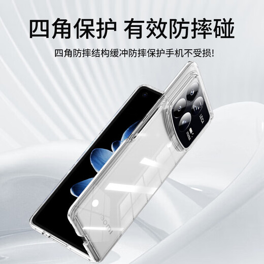 Shanjuxue xiaomi Mix Fold4 Мобильные телефона Mix Mix Fold4 Защитный корпус