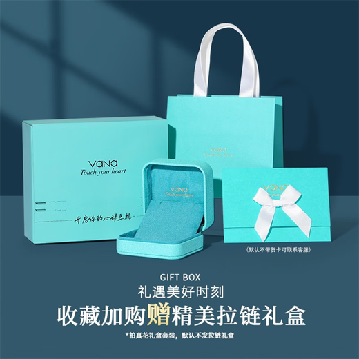 Vana Moon Rabbit Silver Pearl Necklace Female Pendant Birthday Gift for Girlfriend and Wife Moon Jade Rabbit Necklace丨Rose Exquisite Gift Box