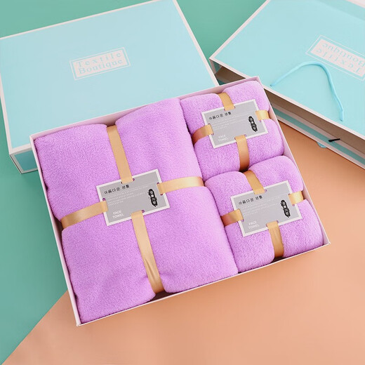 Haojinhui Coral Velvet Towel Gift Box Set Thickened Coral Velvet Bath Towel Three-piece Gift Box Set Company Gift Companion Color Matching Thickened Towel Two Boxes