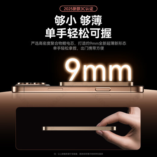 IMF国家3C认证【30000M丨可上飞机】磁吸充电宝Magsafe无线轻薄快充移动电源适用苹果iPhone16/15/14 30000M-深空灰 【3C认证/当日次日达】顶配80000M｜可上飞机