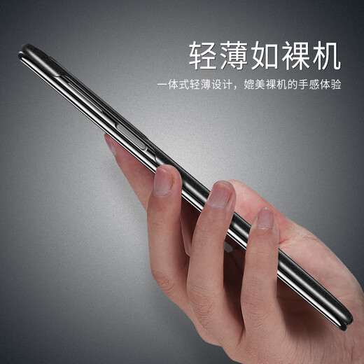 Yimei [Magnetic Wireless Charging] Suitable for Huawei matex5 mobile phone case mate X6 folding screen ultra-thin matte mx3 hard shell half-pack metex3 with charging ring magnet ring mx [Magnetic Model] Rock Sand Black丨Single Back Shell Mate X5