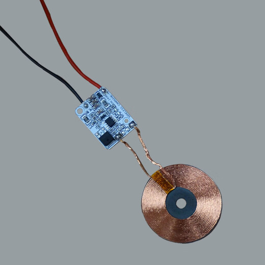Ouhuayuan 12.6V wireless charging/power supply module small size high current coil transmits 24V + receives 12.6V