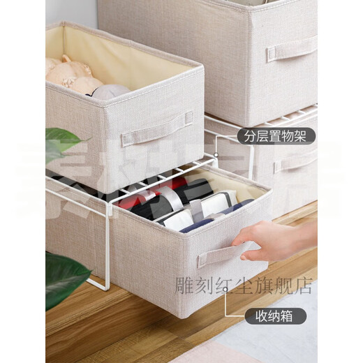 Sushu Home Fabric Storage Box Storage Box Fabric Clothing Storage Box Drawer Wardrobe Clothes Storage Box Household Pants Dark Gray (Washable) No Cover Extra Large (40 Width * 50 Depth * 29 Height cm)