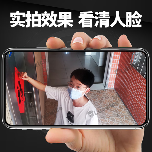 镭威视楼道门口无线电池充电家用摄像头需连wifi网手机远程监控器360无死角带夜视全景免不插电源室内外