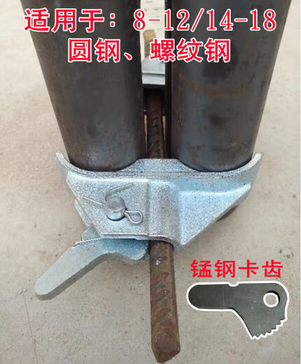 Customized new building butterfly buckle mountain-shaped card butterfly buckle woodworking reinforcement snap reinforcement platform buckle thickened tension manual tensioner (card 1416 steel bar)