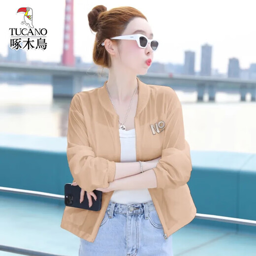 啄木鸟防晒衣女2025年夏季新款短款长袖宽松透气防晒服轻薄外套 浅蓝色 M