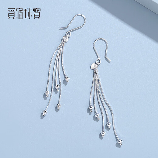 Misu PT950 laser bead earrings, tassel platinum ear hooks, shiny and versatile platinum earrings, a birthday gift for your girlfriend, weighing 4.2-4.4 grams