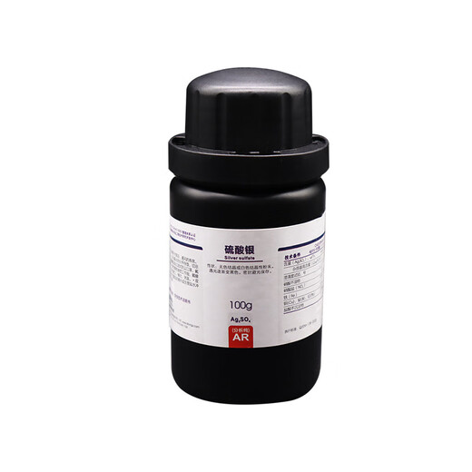 Sinopharm Xilong Science COD Ammonia Nitrogen Monitoring and Detection Silver Sulfate Analysis Pure AR100gCAS 10294-26-5 Xilong Science 100g/bottle