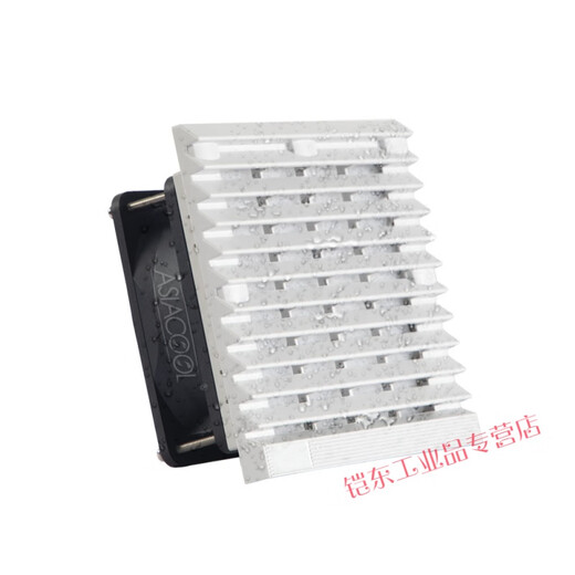 Waterproof IP67 moisture-proof cabinet control cabinet ventilation dust-proof blinds filter DC 24 fan AS12038B24P3F opening 122 meters white net 24V