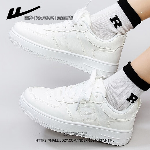 
Huili official women's shoes for women in autumn 2025 new versatile student shoes for women casual white shoes for women white 39