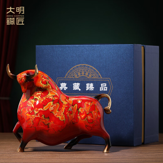 大明铜匠大漆铜牛转乾坤生肖牛高档办公室客厅玄关乔迁新居开业礼品父亲节
