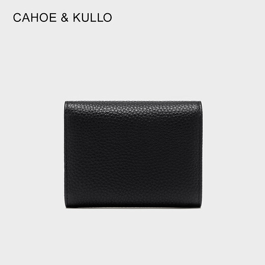 CAHOE KULLO official website cowhide wallet women short 2025 new fashion women's card bag clutch women coupon wallet small wallet women midnight black-niche ck women's bag birthday gifts for best friend summer practical and heart-hearted seniority for elders
