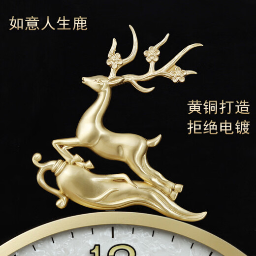 凯琴黄铜夜光电波挂钟客厅家用时尚2025新款挂墙钟自动对时大气简约钟 全铜大号9276夜光日历-夜光数字 35cm 自动对时电波机芯（保10年）