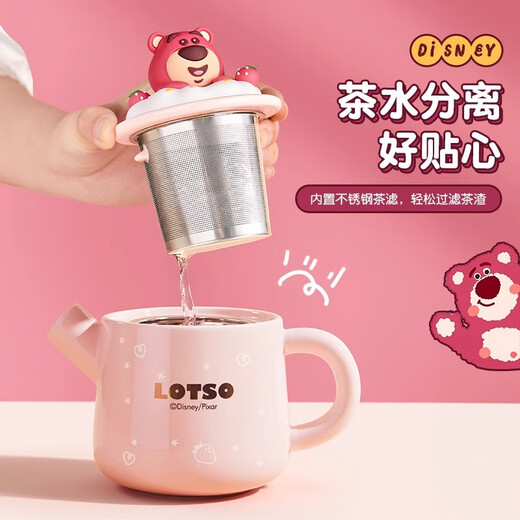 Eight Thousand Lines Wedding Gifts and Tea Sets, Complete Set of Binding Wedding Gifts for the New Bride’s Girlfriend, Birthday, Housewarming, and Moving Gifts