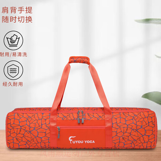 天启世纪品牌瑜伽健身多功能收纳包防水大容量瑜伽垫包轻便手提包批量定制 黑色(93CM)