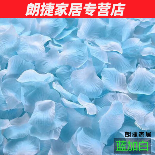 Silent Noel simulated rose fake petals for weddings, wedding celebrations, flower girl hand-spreading flowers, proposal, romantic confession, decoration arrangement, petal rain, blue and white 10 packs (1000 pieces)