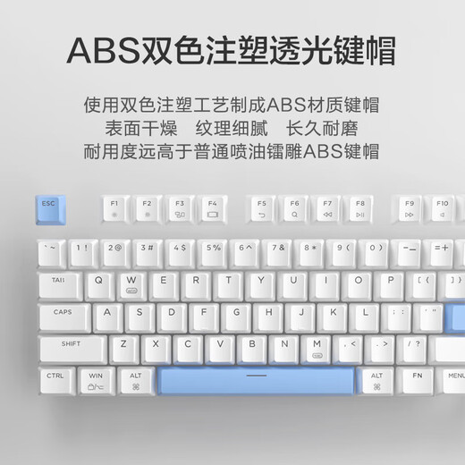 J104 wired mechanical keyboard gasket structure 18-key hot-swap custom backlight tea shaft translucent keycap double-sided RGB game office sea salt cheese