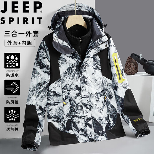 JEEP SPIRIT Jeep Jacket Men's Autumn and Winter Thickened Jacket Three-in-One Men's Snowflake White Three-in-One XL