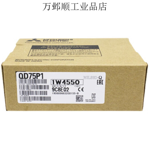 Mitsubishi module QD75P1QD75 QD75D4N