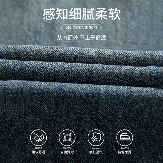 Мужские джинсы Jeanswest весна-осень 2025 модный бренд тяжеловес американские свободные прямые широкие брюки универсальные ретро мужские брюки T003 синие 32 2 фута 5 - вес 135-145 Jin Jin равен 0,5 кг