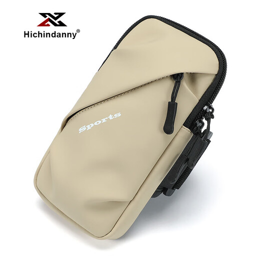 HICHIN DANNY running mobile phone arm bag sports bag women's special arm fitness equipment wrist strap men's arm bag light bag arm sleeve military green