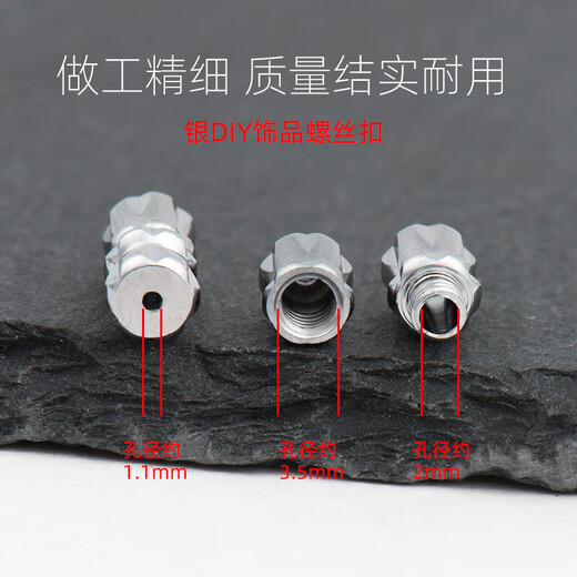 Fat Donglai's same necklace button connector imported technology pearl buckle connection buckle sterling silver turnbuckle bracelet accessories platinum plated turnbuckle/piece