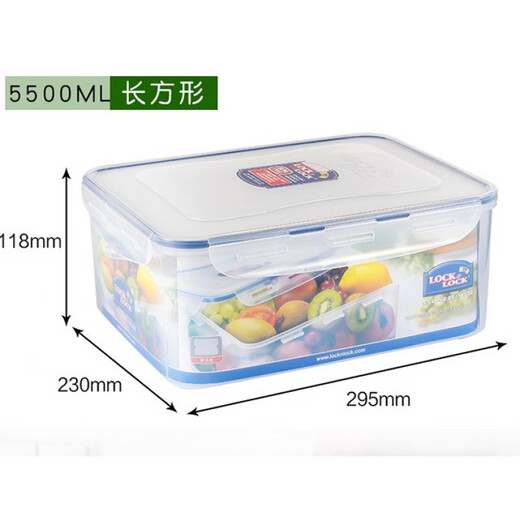 塑料保鲜盒大容量12L冰箱收纳相机邮票密封箱粮水果食品 3.9lhpl829保鲜盒9l保鲜9L