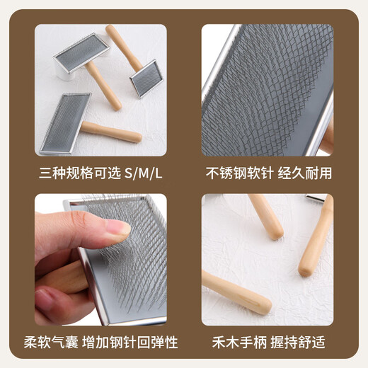 Blackbird pet needle comb to remove floating hair and open knots, cat comb, dog comb, size L, comb surface 11.5cmX4.4cm
