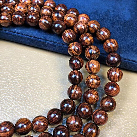 Fanxin Pavilion Authentic Hainan Huanghuali Bracelet Purple Avocado Tiger Skin Pattern Old Material Grimace Eyes Mountain Benminglong Birthday Gift Hainan Huanghuali 10mm*108 pieces