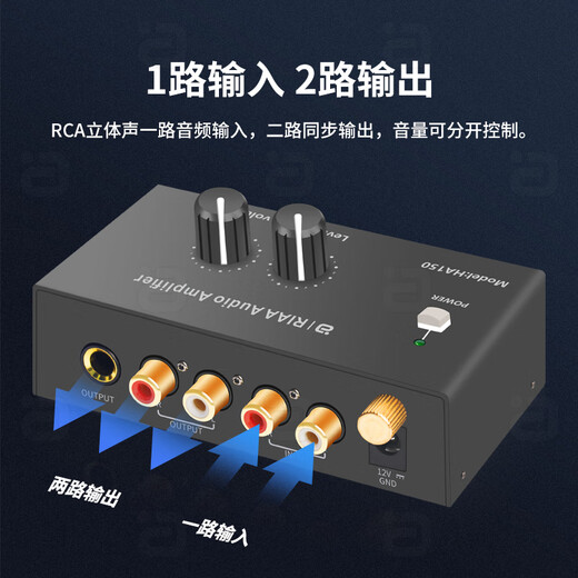 Ayin vinyl record player preamplifier phono amplifier phono preamplifier stereo noise reduction pure sound quality mini power amplifier audio black HA150 official standard configuration