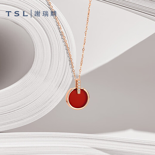 Xie Ruilin (TSL) 18K gold necklace mother-of-pearl carnelian colored gold diamond clavicle chain AG857-AG858 AG857-small round plate
