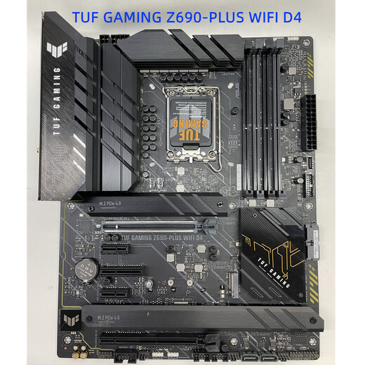 华硕 华硕Z690-A/P/E/-P WIFI D4/-A GAMING WIFI D4主板支持12/13代U TUF Z690 PLUS D4