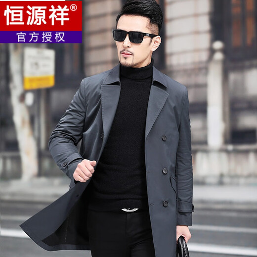 Hengyuanxiang Group Fazeya мужская ветровка с лацканами средней длины весной и осенью молодежная деловая повседневная куртка среднего возраста большого размера 19058 черный воротник костюма 170/M рекомендуется 100-130 Jin Jin равен 0,5 кг