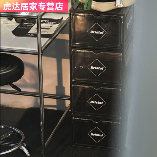 Fantasy Bristol Shawn Yue thickened transparent shoe box storage plastic magnetic dust-proof acrylic storage shoe box six