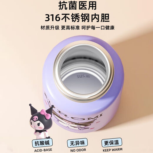 Hellokitty Kitty Children's Direct Drinking Thermal Cup mit Stroh 316 Edelstahl-Lebensmittelqualität Grundschule Leckage Proof Cup 6621-Double Melodie Pink 500ml