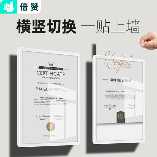 Bezan a4 acrylic photo frame wall hanging teacher profile image wall suspended certificate display frame honor wall patent certificate frame white-A4 21*29.7cm