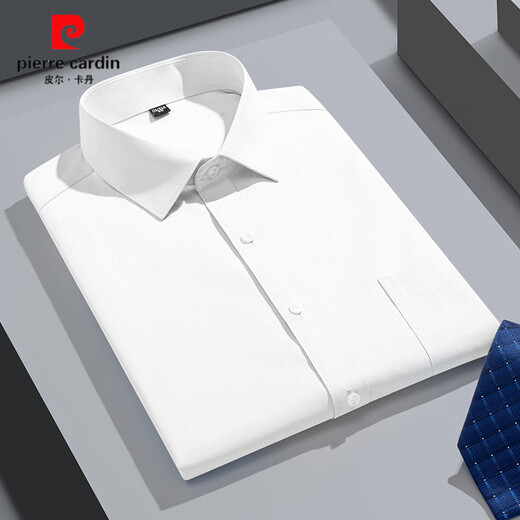 皮尔卡丹（pierre cardin）新疆长绒棉男士短袖衬衫夏季商务休闲免烫易打理日常百搭白色衬衣 X6630 S