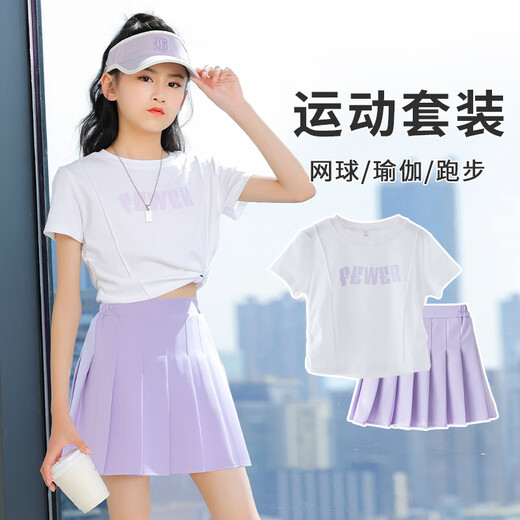 Yoyo One (Yoyo One) Girls Sports Costume Summer Child's Summer Syrthing Dweing Two-Piece Tennis Girls 2025 Nouvelle jupe jupe courte d'été 9889 White + 1566 Purple 120 120cm