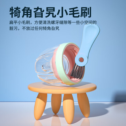 葆氏便携碗刷婴儿辅食盘刷奶瓶刷套装厨房餐具清洗神器一体3in1-蓝