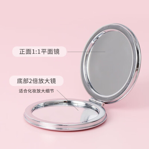 TaTanice portable makeup mirror as a birthday gift for your girlfriend and children, quicksand mirror cover folding small mirror beauty vanity mirror