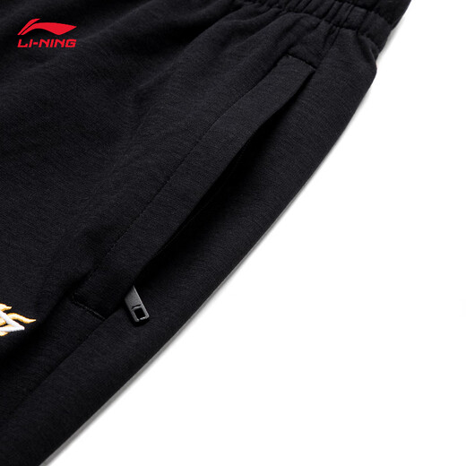 Li Ning trousers and sweatpants for men and women, solid color simple casual and versatile close-up loose trousers [Careful embroidery ice-like] trousers and black B823-6 L